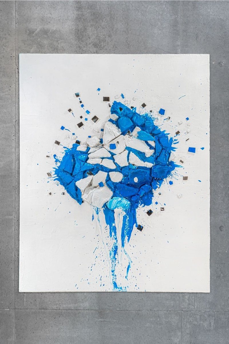 Memory Erosion, 2025